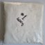 Moulding Powder jpg
